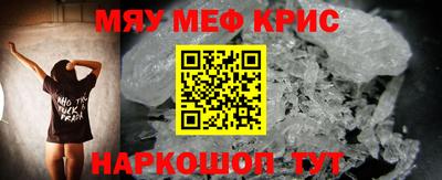spice Ковров