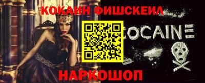 PSILOCYBIN Нарткала