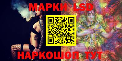 мефедрон мука Коломна