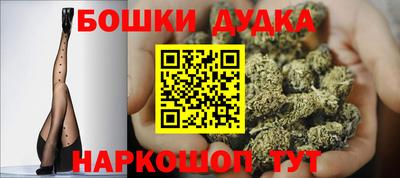 PSILOCYBIN Нарткала