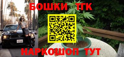PSILOCYBIN Нарткала