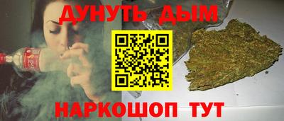 PSILOCYBIN Нарткала