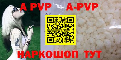 наркотики Наро-Фоминск