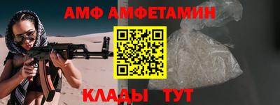 наркотики Наро-Фоминск