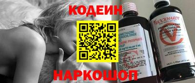 PSILOCYBIN Нарткала