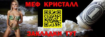 PSILOCYBIN Нарткала