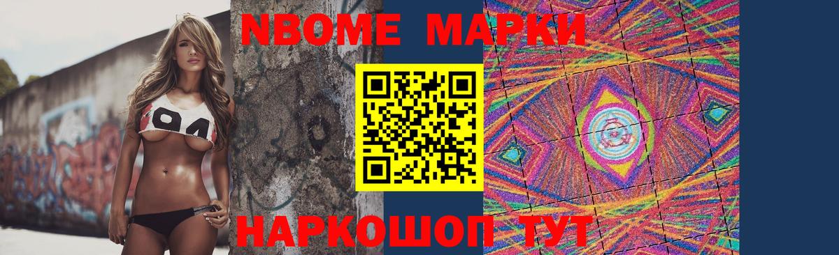 Лсд 25 экстази кислота Ступино